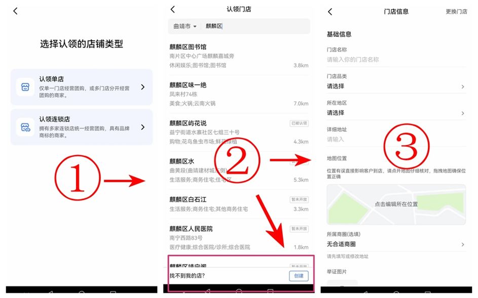 「3小时400元随便吃」背后的商业逻辑与当代人的饮食焦虑