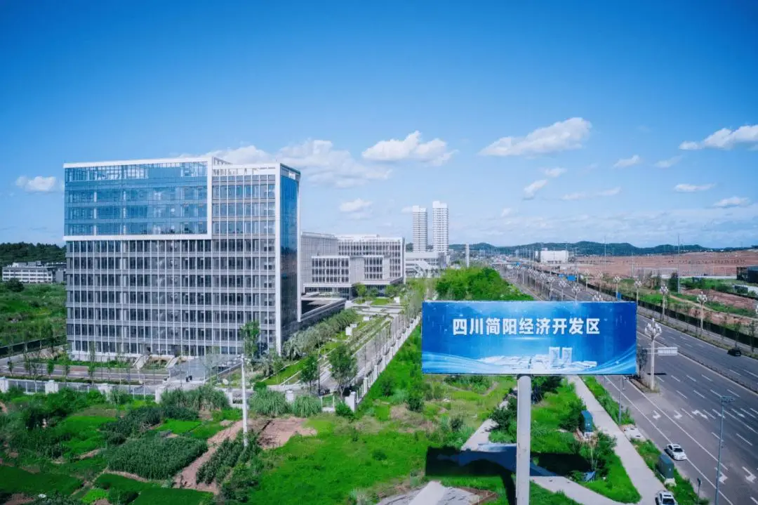 简阳公共服务电话与旅行攻略全面指南