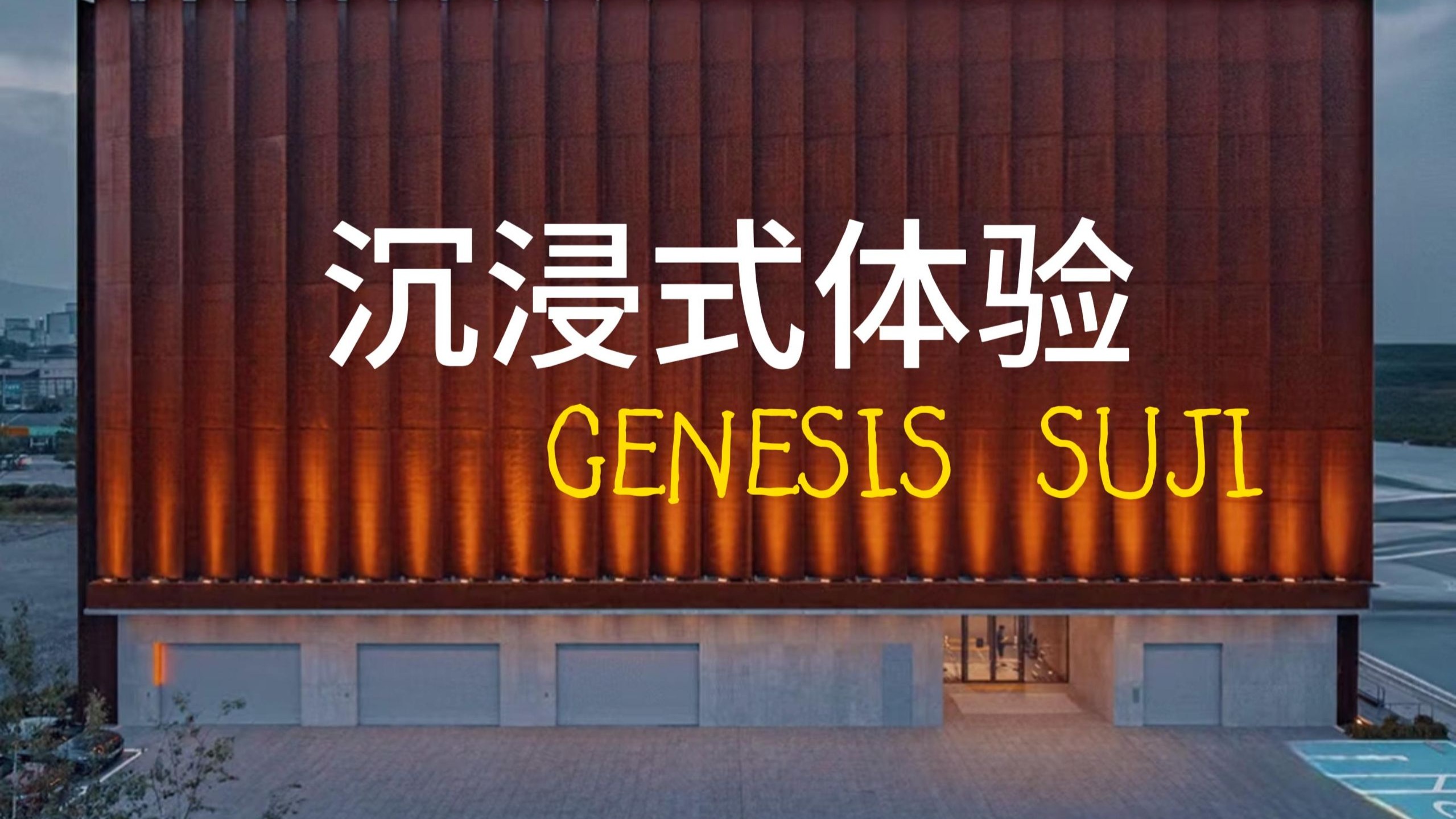 客户体验创新案例 电子商务公司如何选择