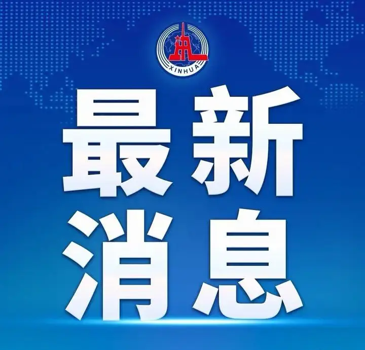 香港疫情最新消息 最近疫情严重的原因