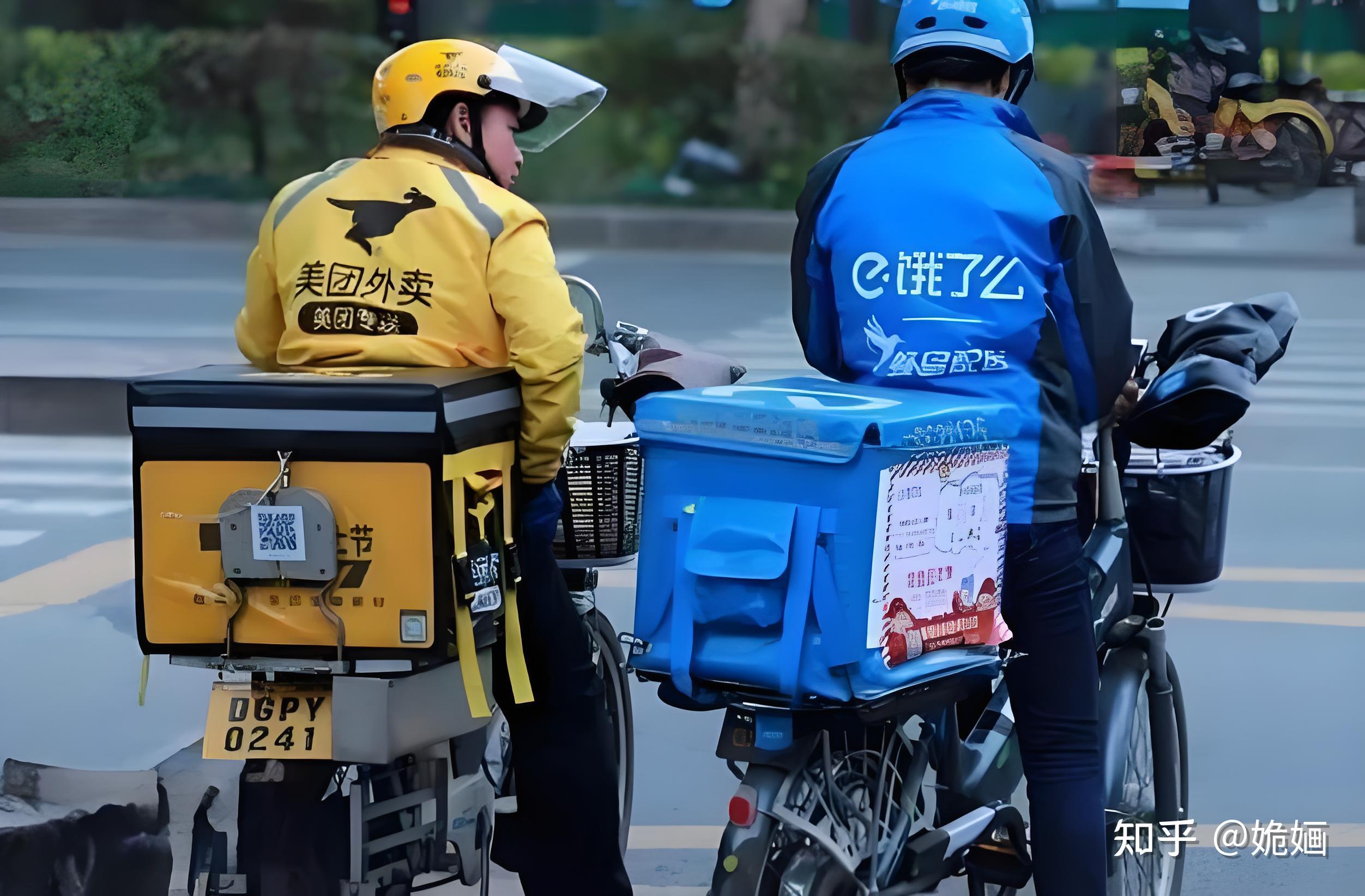 美团SPA暗语全解析：行业黑话与安全消费指南详细解读