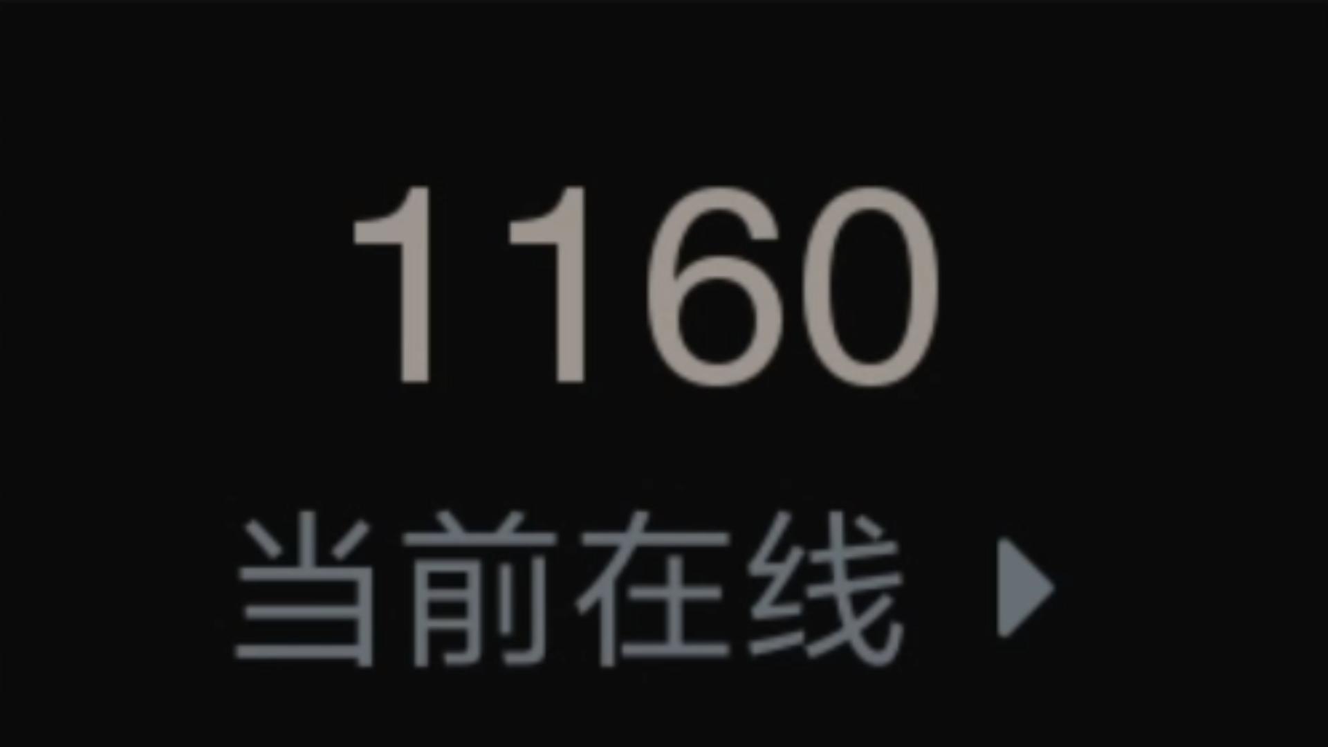 同城约会女性能查看男性在线状态吗_3大功能揭秘实时匹配效率提升80%