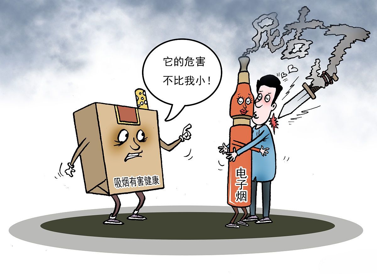 电子烟危害有多大 你还敢抽电子烟吗