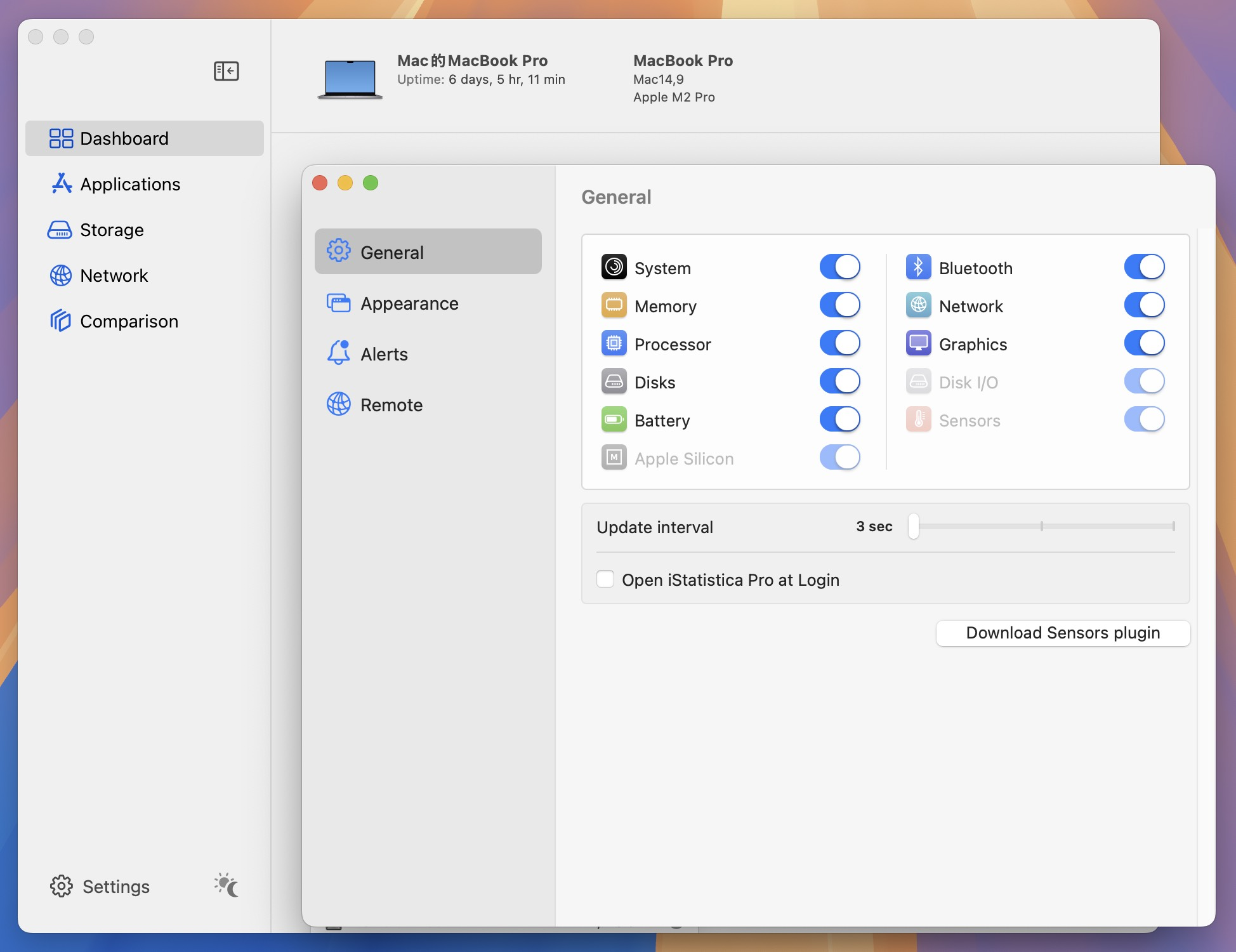 钉钉官方怎么下载安装 安卓苹果电脑版钉钉下载安装步骤大揭秘