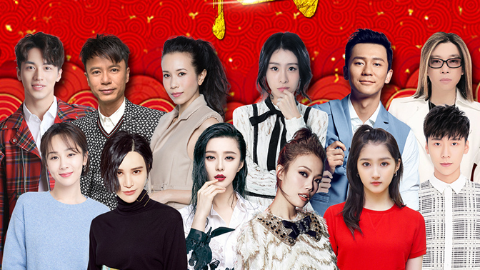 戛纳电影节有哪些华语影片获奖 戛纳电影节有哪些经典文艺爱情片