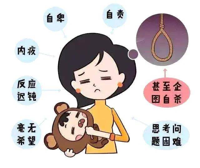 心情不好是怎么办 过度劳累会得什么病