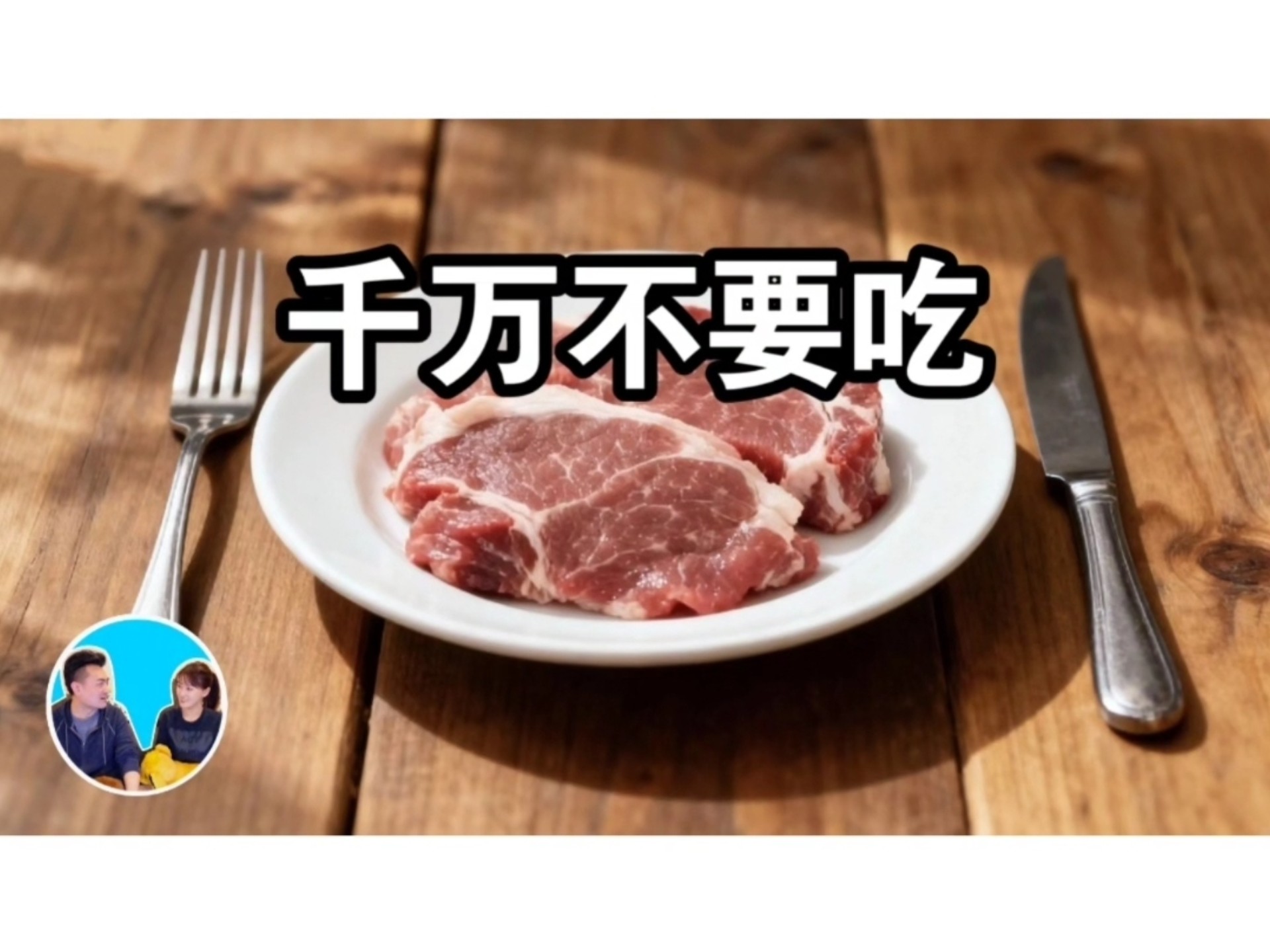 老年人如何增进食欲?五妙法送给爸妈...