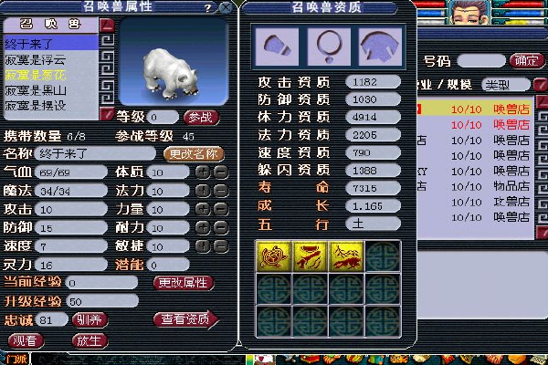 转转暗号全解析:从入门到精通的白话指南