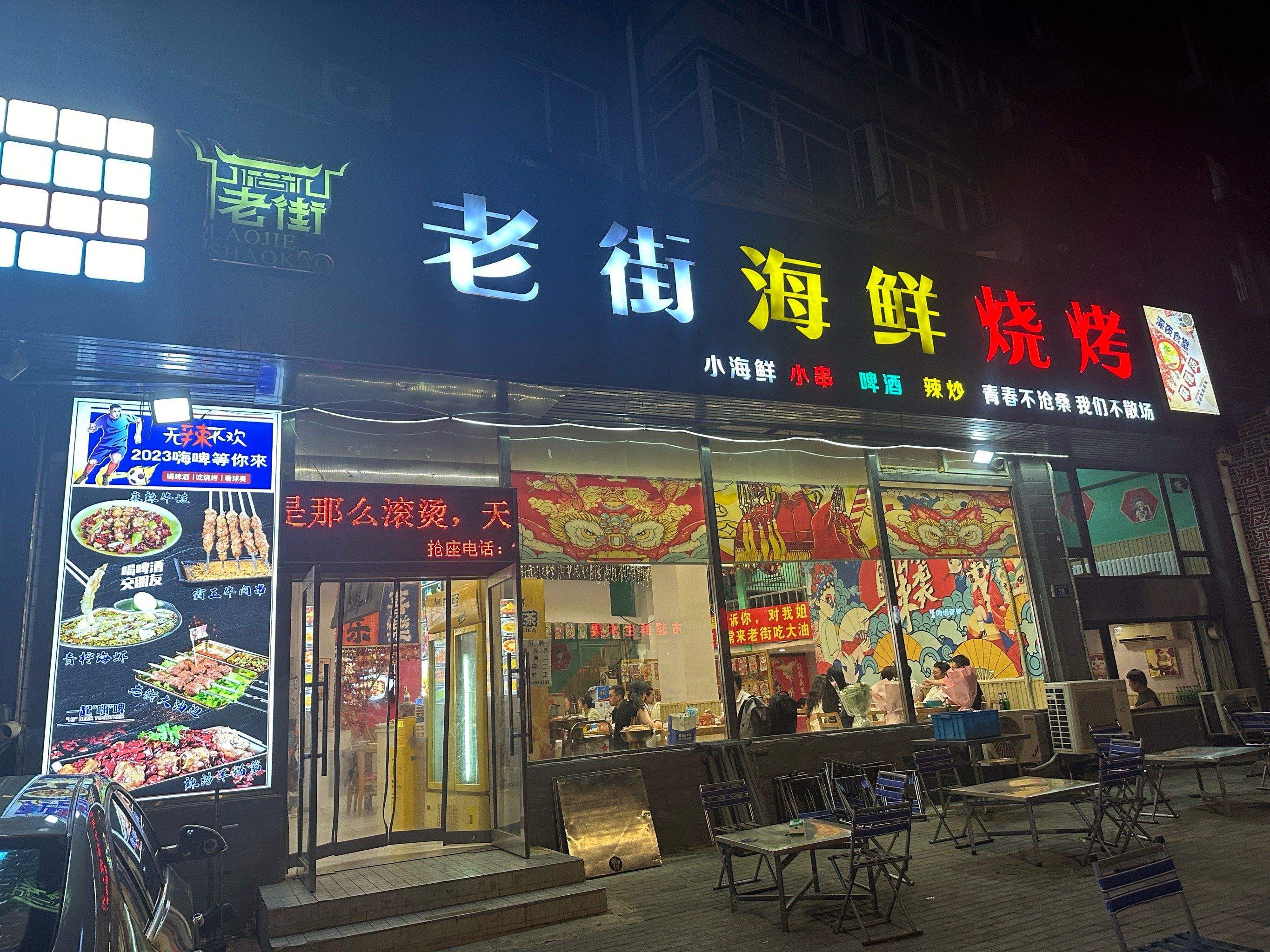 银川如何寻找外卖媛