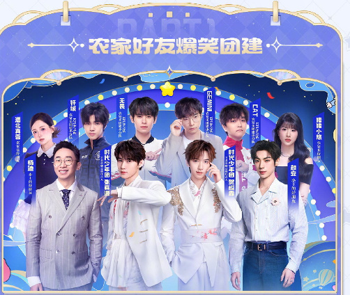 粉丝网发展历程 网红文化现象演变