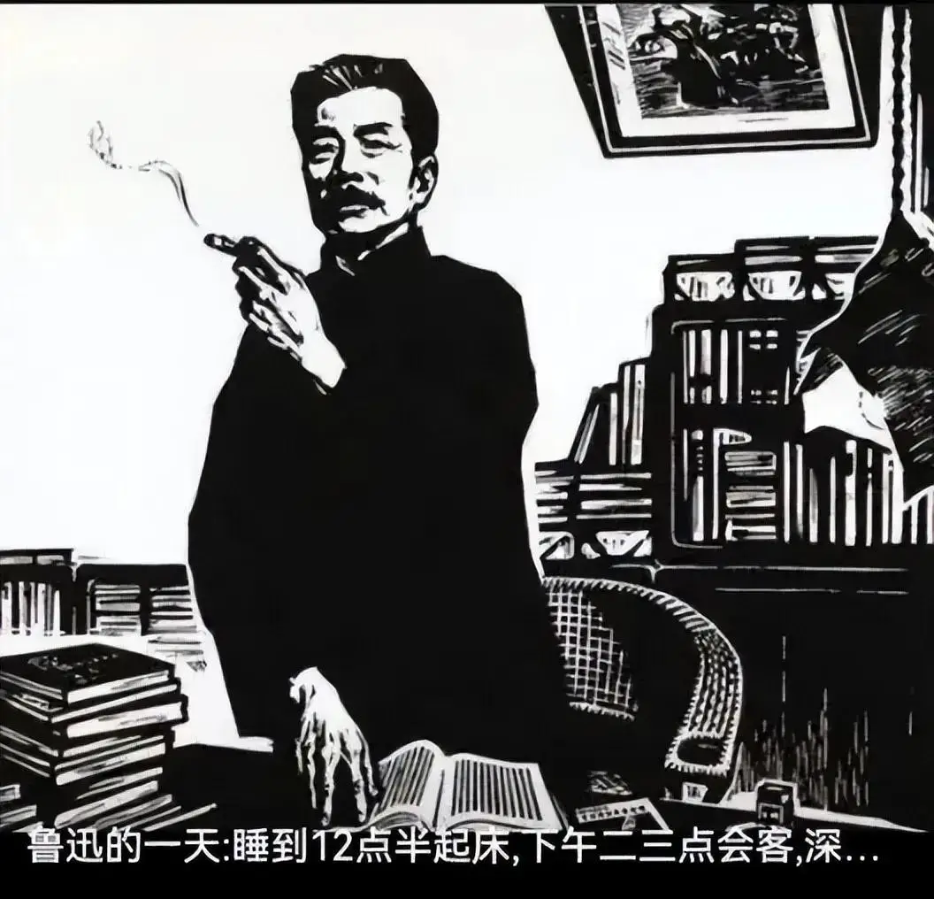 真没想到，你竟是这样的鲁迅！...
