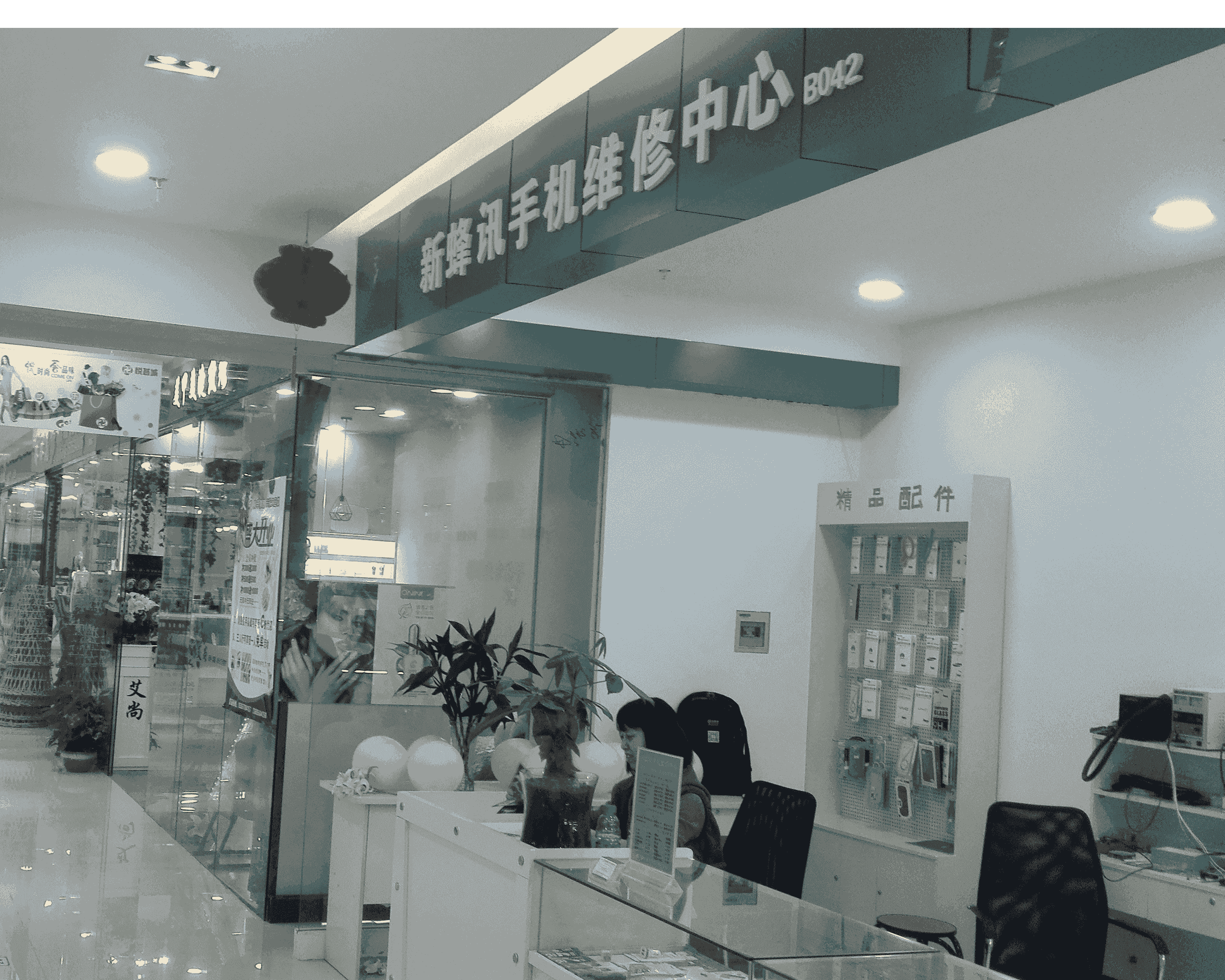 戴尔电脑售后维修点