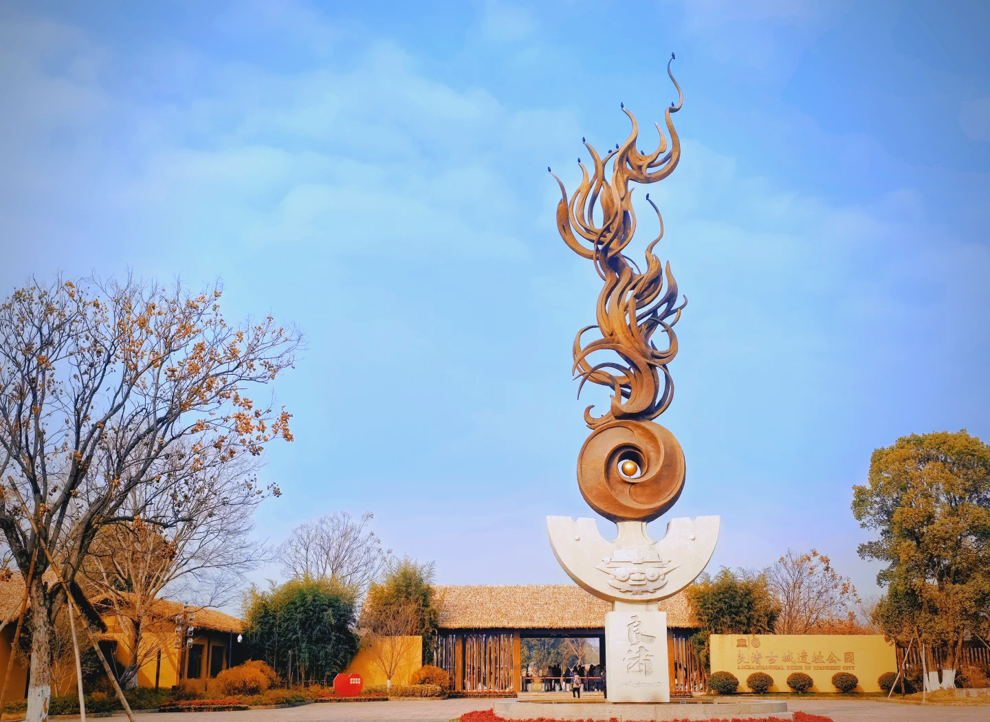 良渚古城探秘 中华五千年文明实证