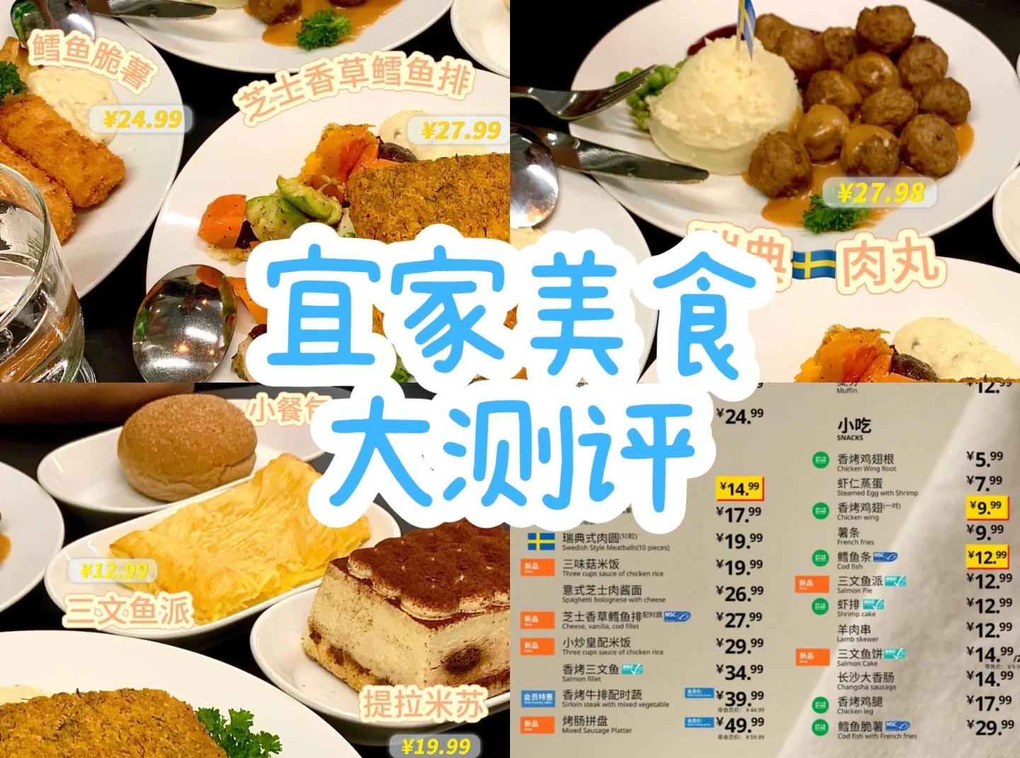 惦记的俄罗斯大餐是一种什么体验？...