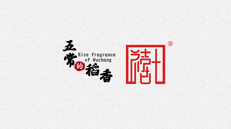 金禧是什么意思 金禧纪念与相关品牌全解析